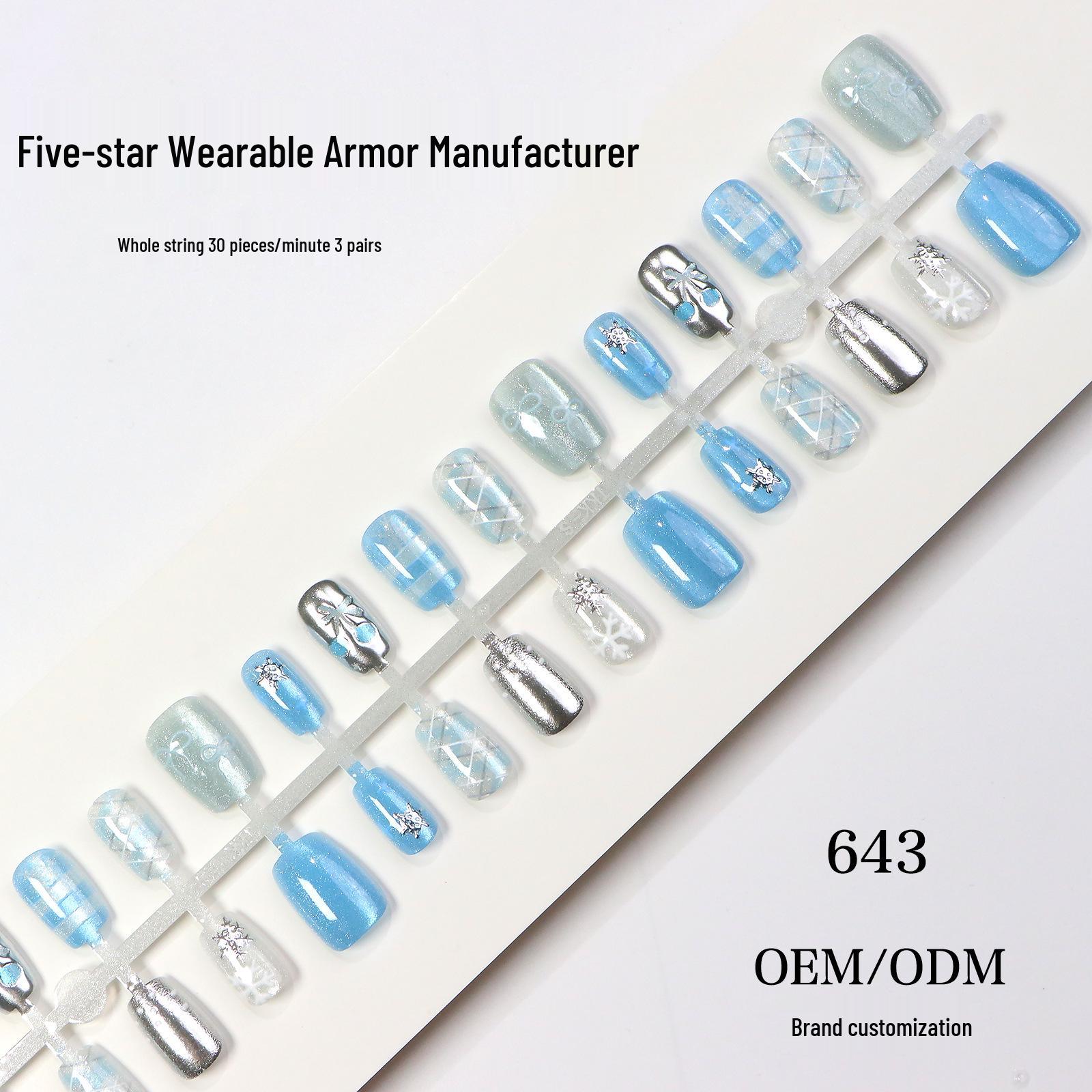 Transparent Moonlit Cat Eye Press-On Nails with Bow - High Quality, Fresh Design