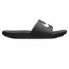 Childrens/Kids Kawa Single Strap Flat Slides