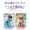 Kids' Inflatable Float (Suitable for Ages 3-8) with Double Airbag, Locking Buckle, Thick, Durable, Safe, for Water Play, Beach, Pool, Summer