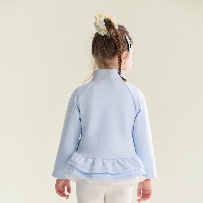 

DEESHA Girls LULU-Style Stand Collar Jacket 110