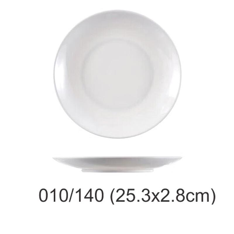 304 Stainless Steel Hotpot & BBQ Tableware