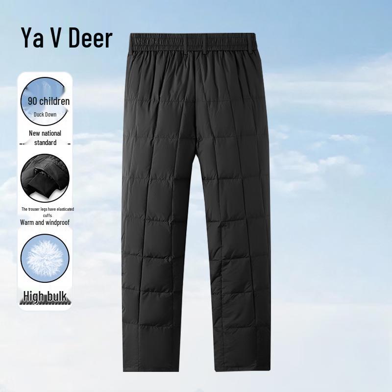 Yaloo Unisex 90% Down High-Waist Thermal Pants