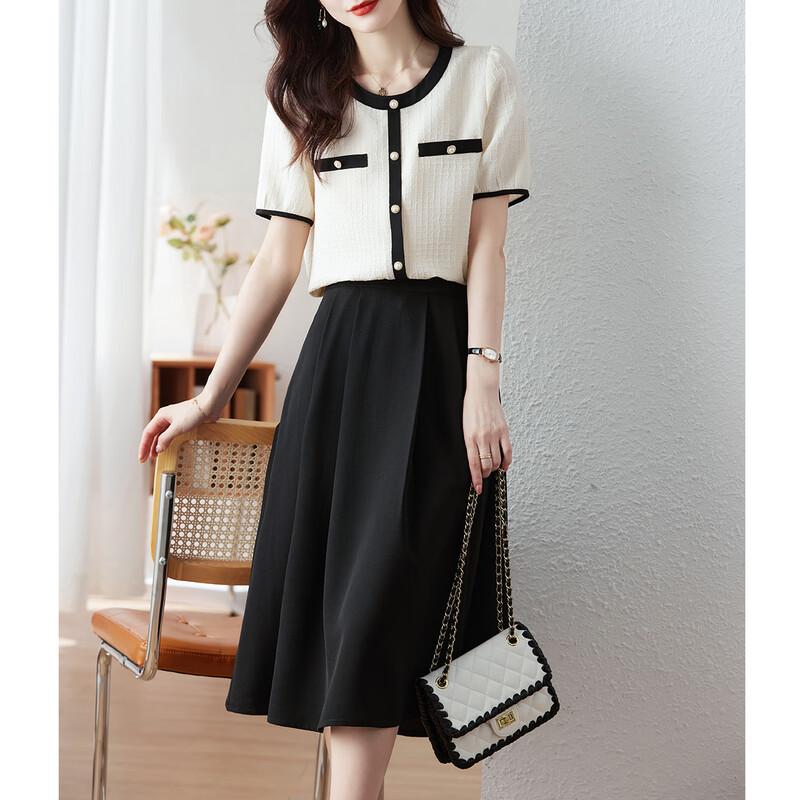 

Elegant Color-Block Two-Piece Skirt Set 2XL