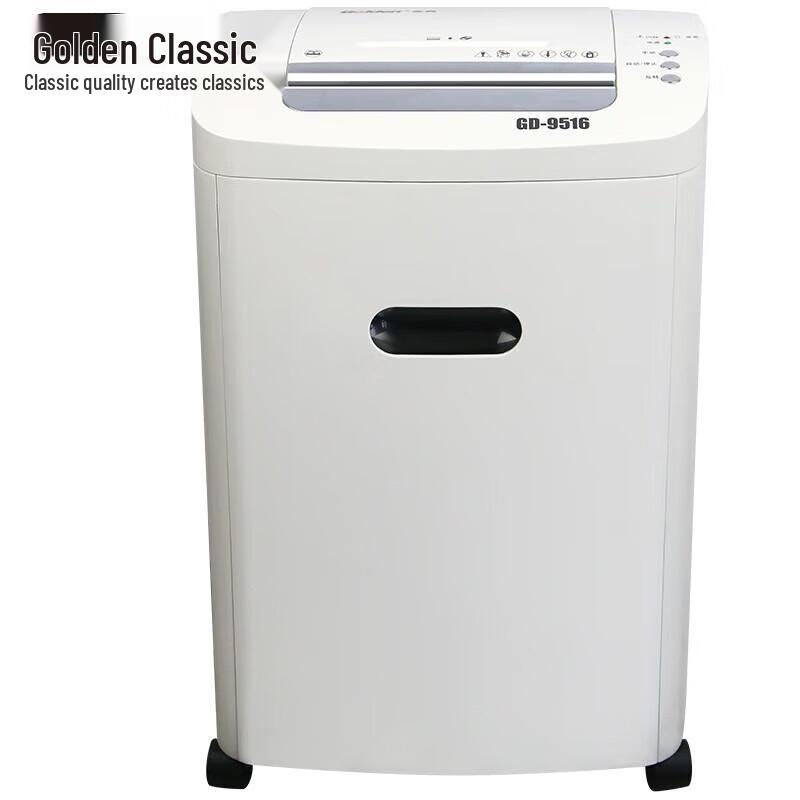 Jindian GD-9516 High Security Cross-Cut Shredder CN plug (adapter included)
