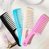 1pcs Large Wide-Tooth Comb, Smooth Styling For Long, Anti-Static, Suitable For Women And Men's Wet And Dry Hair Detangling Brush, Hair Comb