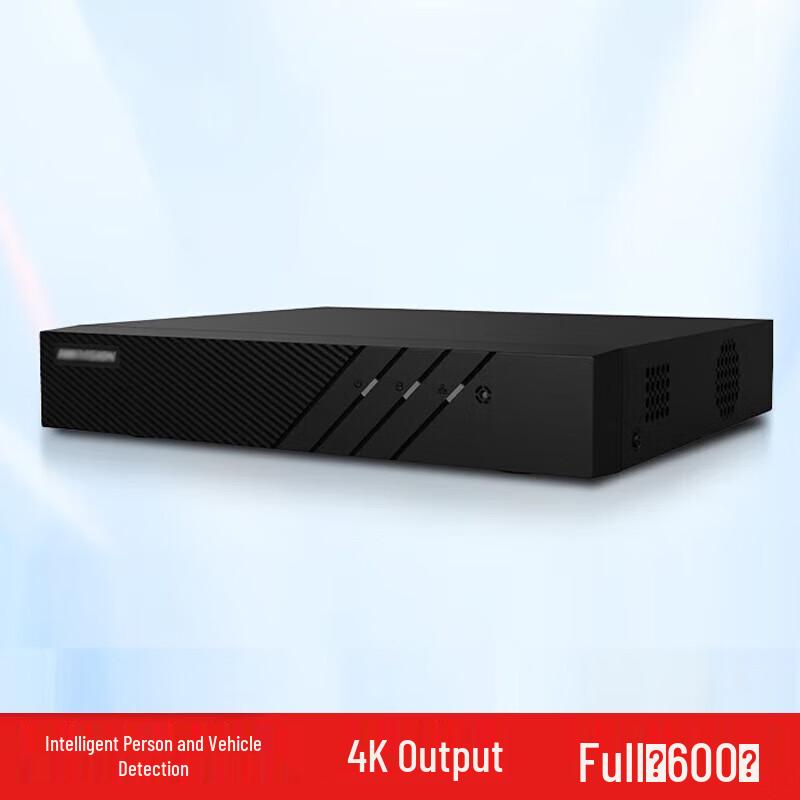 

BaoZhiHang 4-Channel Network Video Recorder