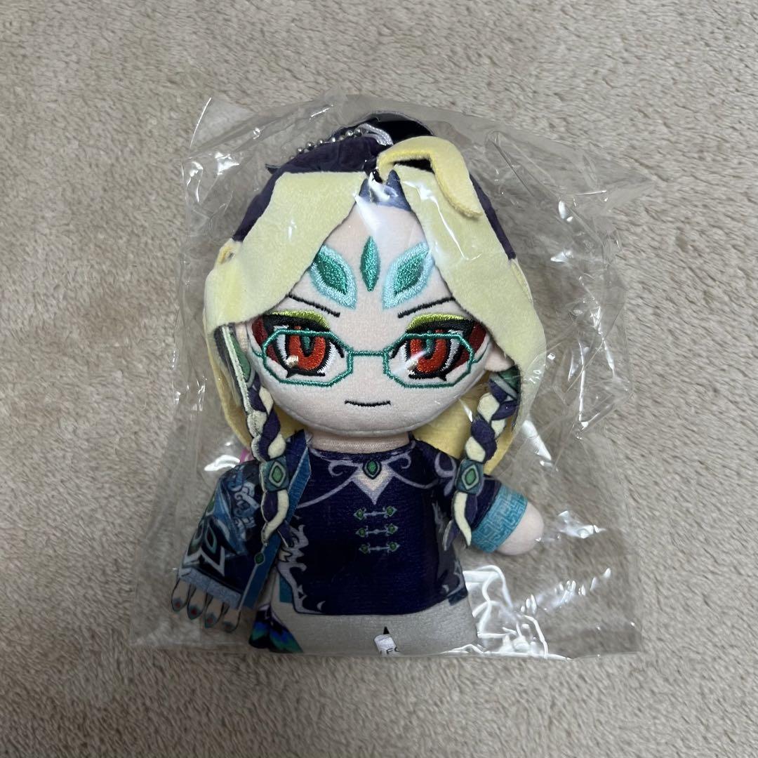 

[USED] Fate FGO China Exclusive New Year s Plush Mascot Emperor Qin Shi Huang