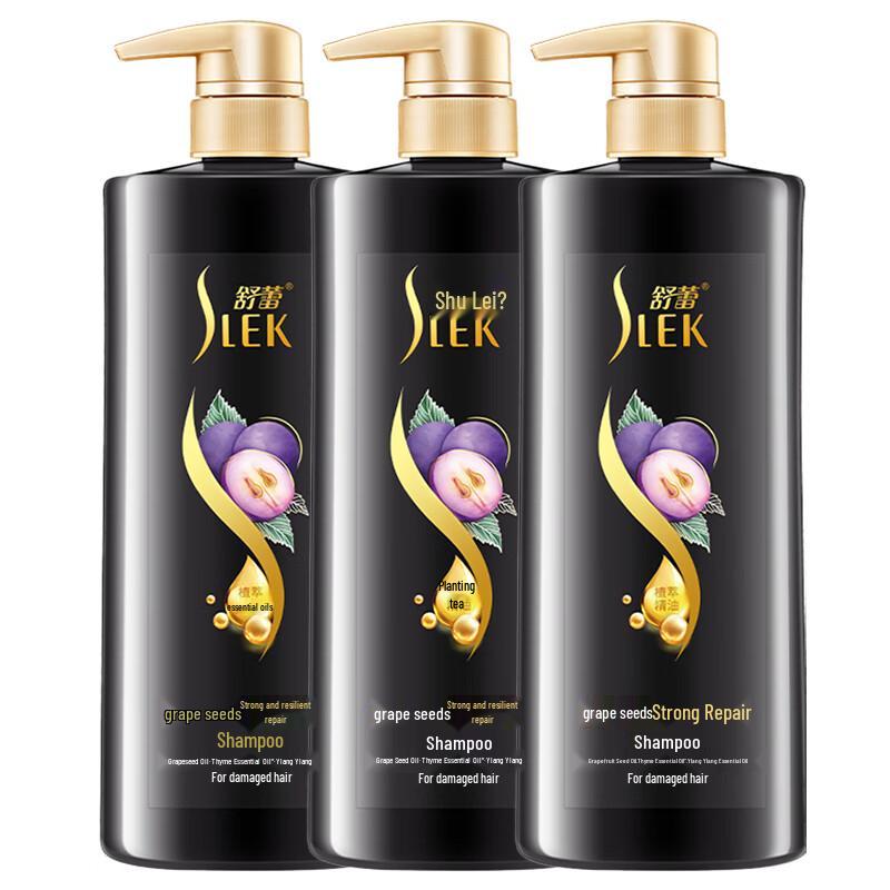 Sule Grape Seed Strengthening & Repair Shampoo