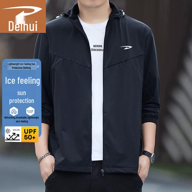 Deerhui Men s Lightweight Ice-Feel Sun Protection Hooded Jacket 5XL