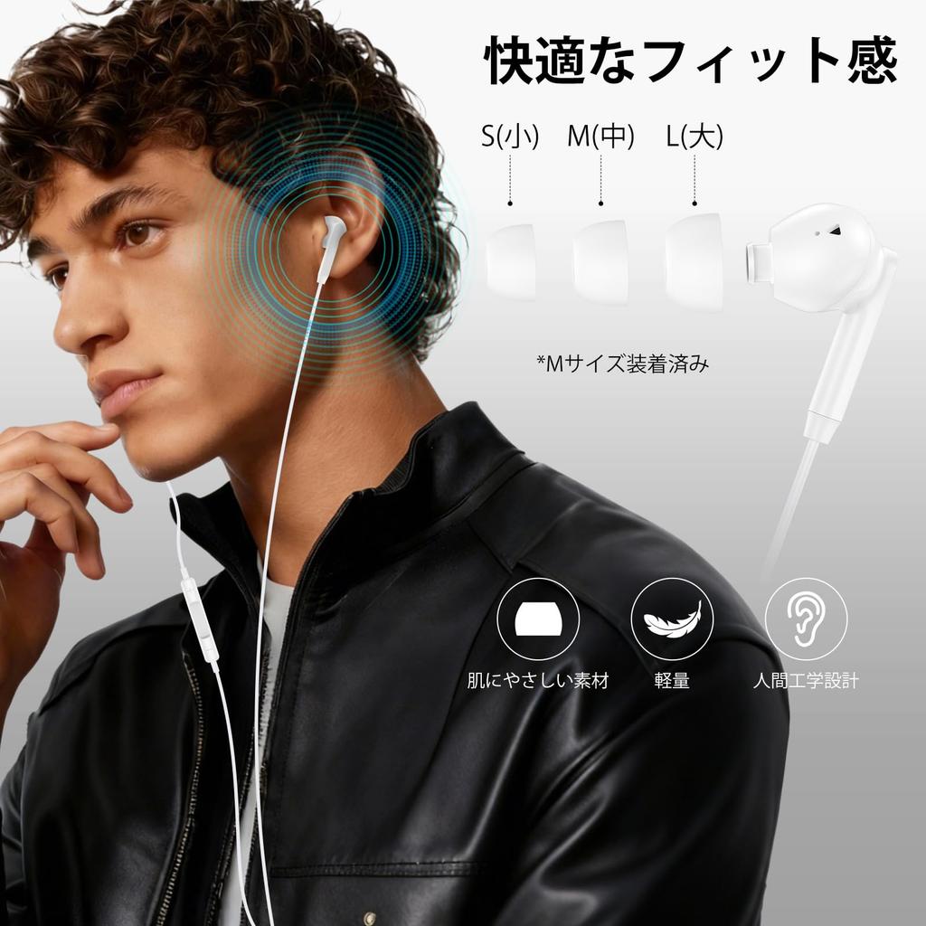 Kabelgebunden Neu Kompatibel mit iPhone HiFi-Sound Tief Klar Fernbedienung Ergonomisch Bequem Lautstärke Nein Kompakt Geeignet für Kompatibel mit iPhone 17 Pro