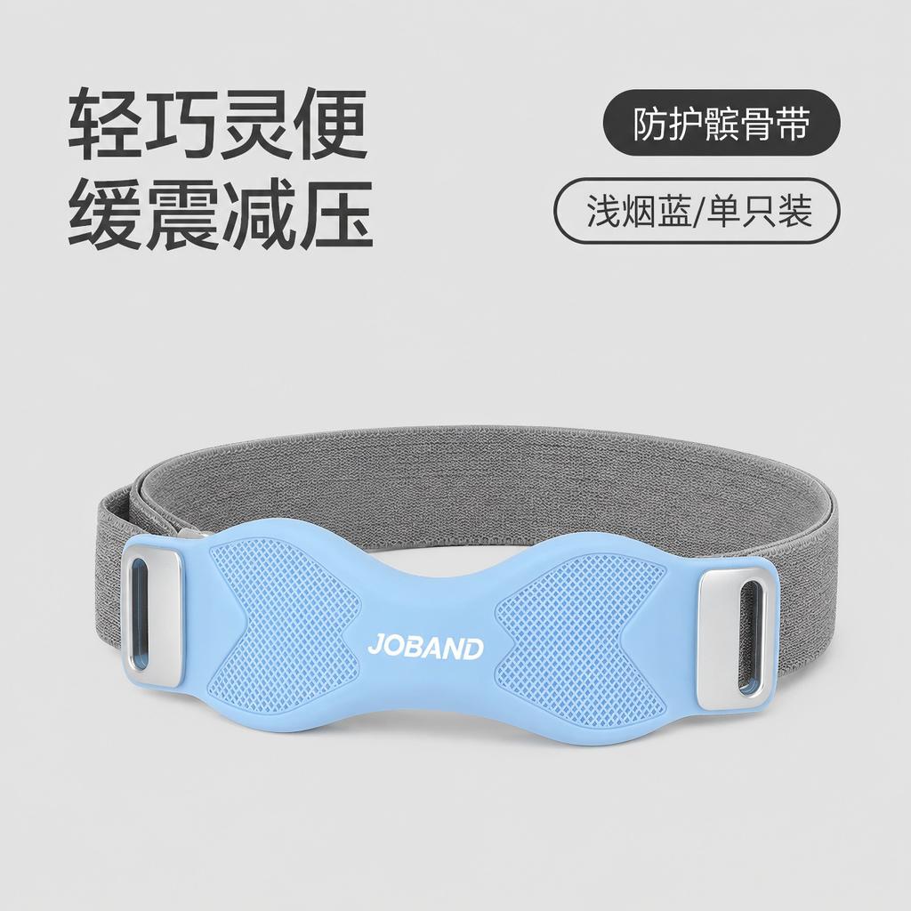 Women S Sports Knee Pad Patella Support For Exercise