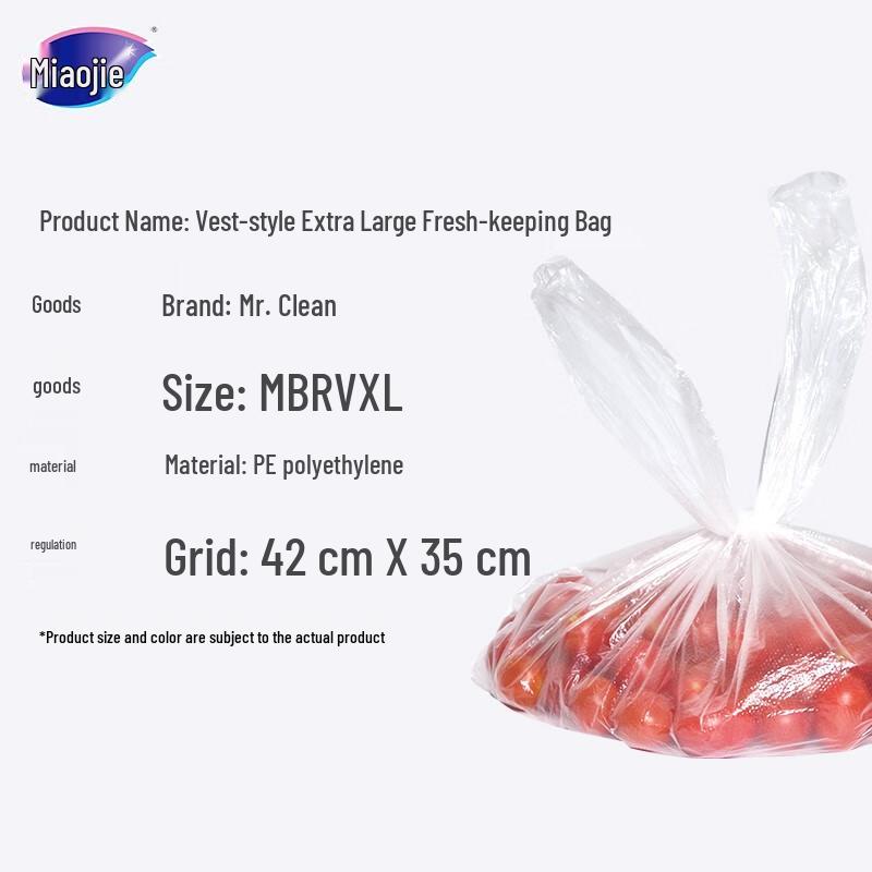 Miaojie Extra Large Vest-Style Produce Bags - 3 Rolls