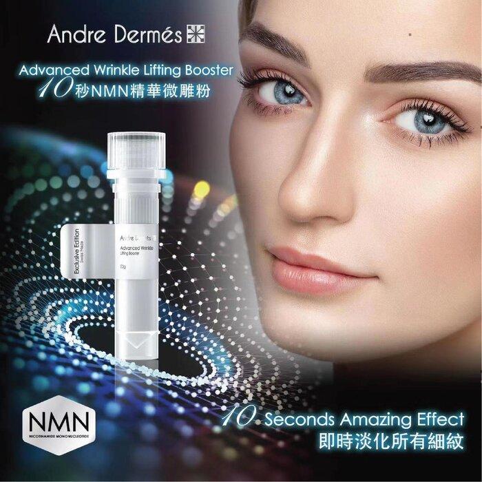 Andre Dermes Advanced Wrinkle Lifting Booster (Tightening, Reduce Wrinkle, Skin Elasticity, Skin Rejuvenation)
