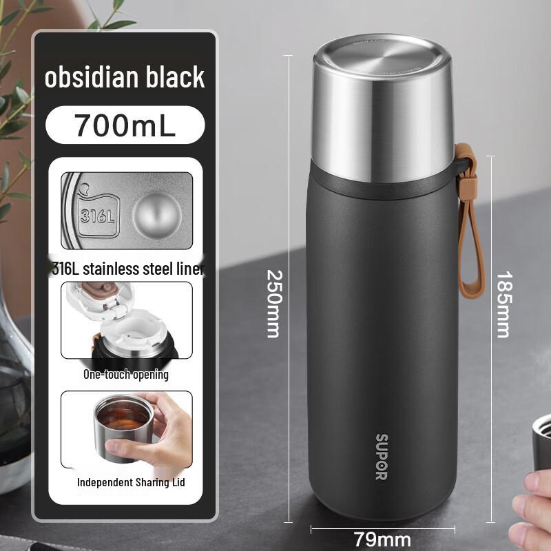 SUPOR 316L Stainless Steel Tea Infuser Thermos Mug