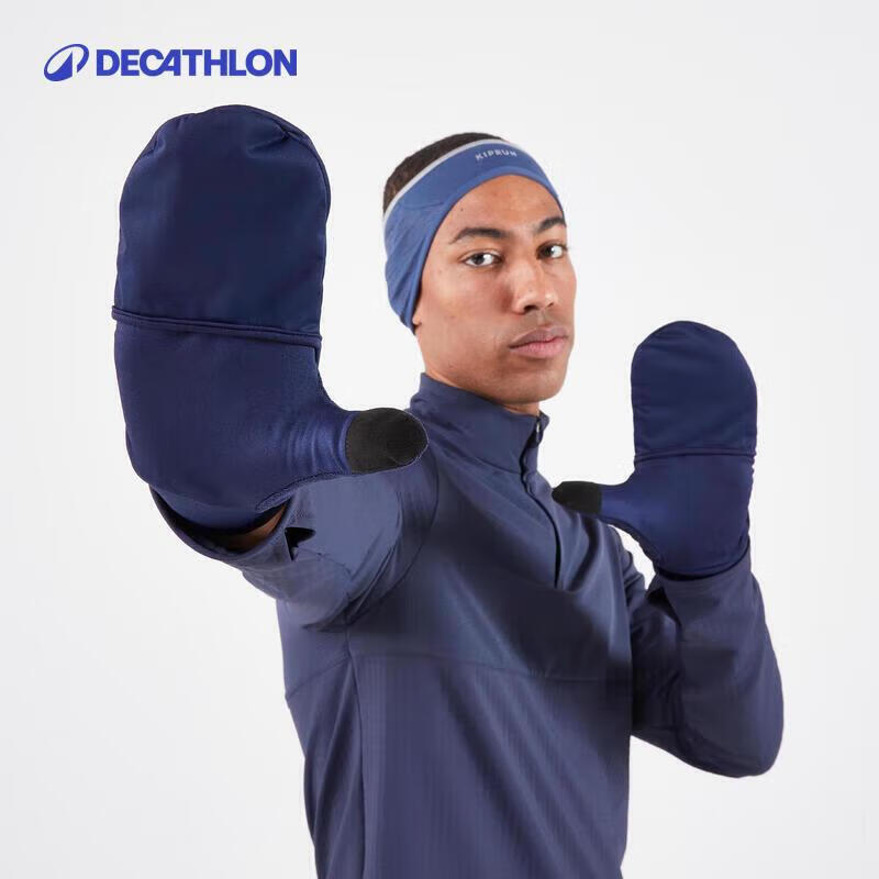 Decathlon Winter Touchscreen Cycling Gloves S