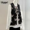 Women's Butterfly Embroidery New Chinese Style Vest