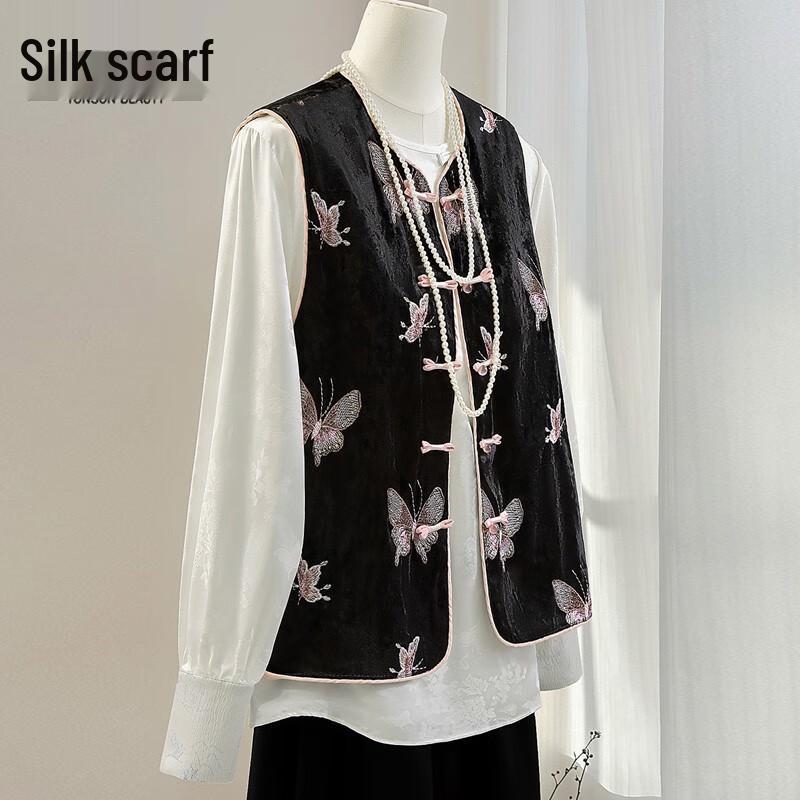 

Women s Butterfly Embroidery New Chinese Style Vest M