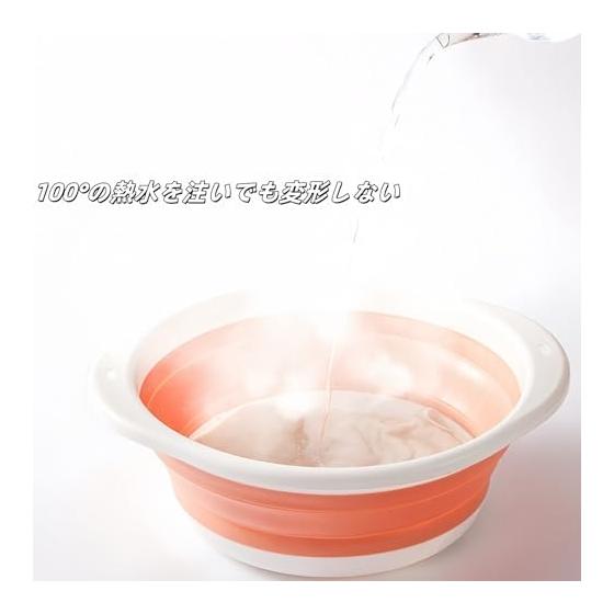 Folding Bucket, Wash Basin, Silicone Bucket, Foot Basin, Soaking Washing, Foot Bath, For Laundry, Cleaning, Compact Storage, Lightweight, Space