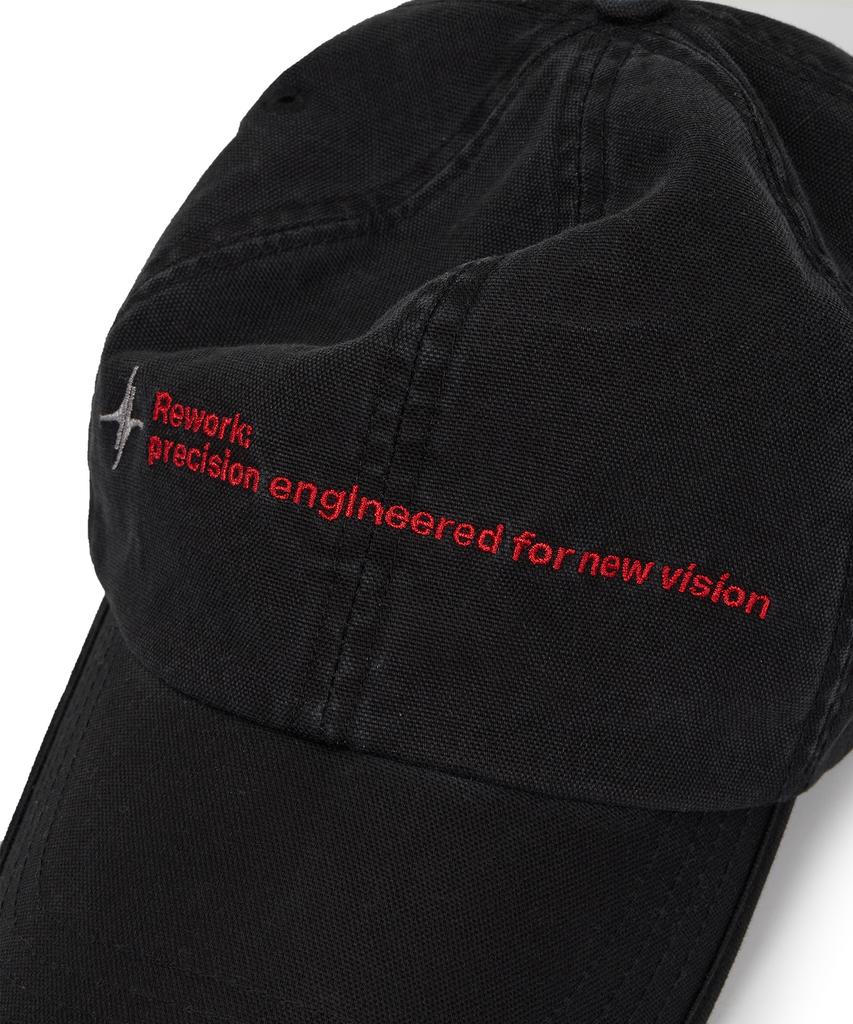 ETCE Team Ball Cap (Black)