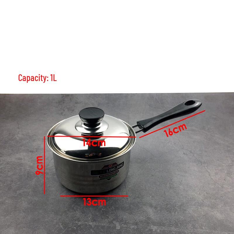 Wutuo Stainless Steel Non-stick Milk Pot