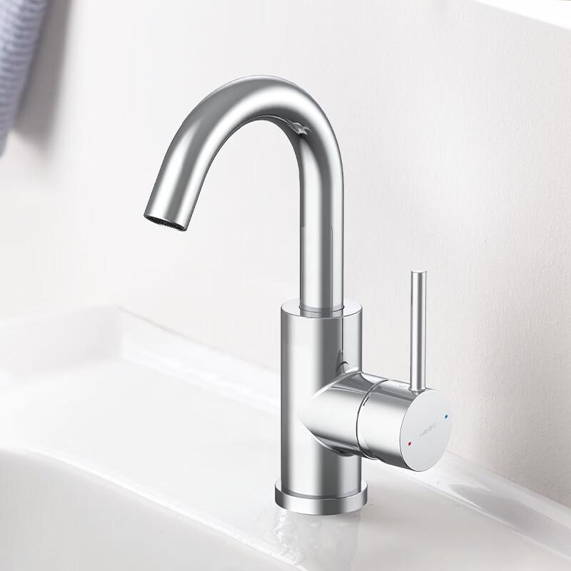 

Hegii Annacorn Gooseneck Basin Faucet HMF131-116