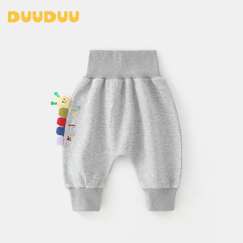 DUUDUU Baby High-Waist Big PP Cartoon Pants