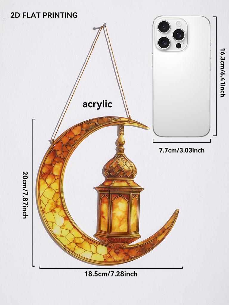 Islamische Mond Stern Laterne Hängedekor - Acryl Eid Mubarak Ornament für Ramadan Kareem Muslimisches Fest Heim Fenster Wanddeko