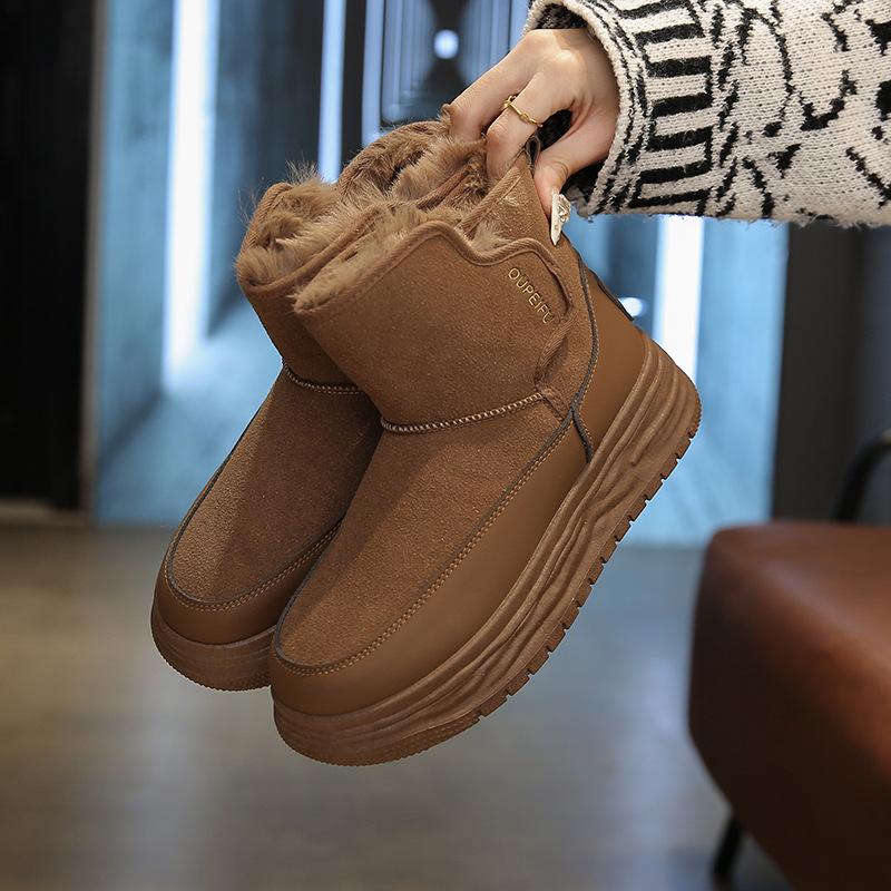 Snow Boots Women's Winter New Fashion Versatile Velvet Thickened Warm Martin Boots Cotton Shoes Casual Shoes