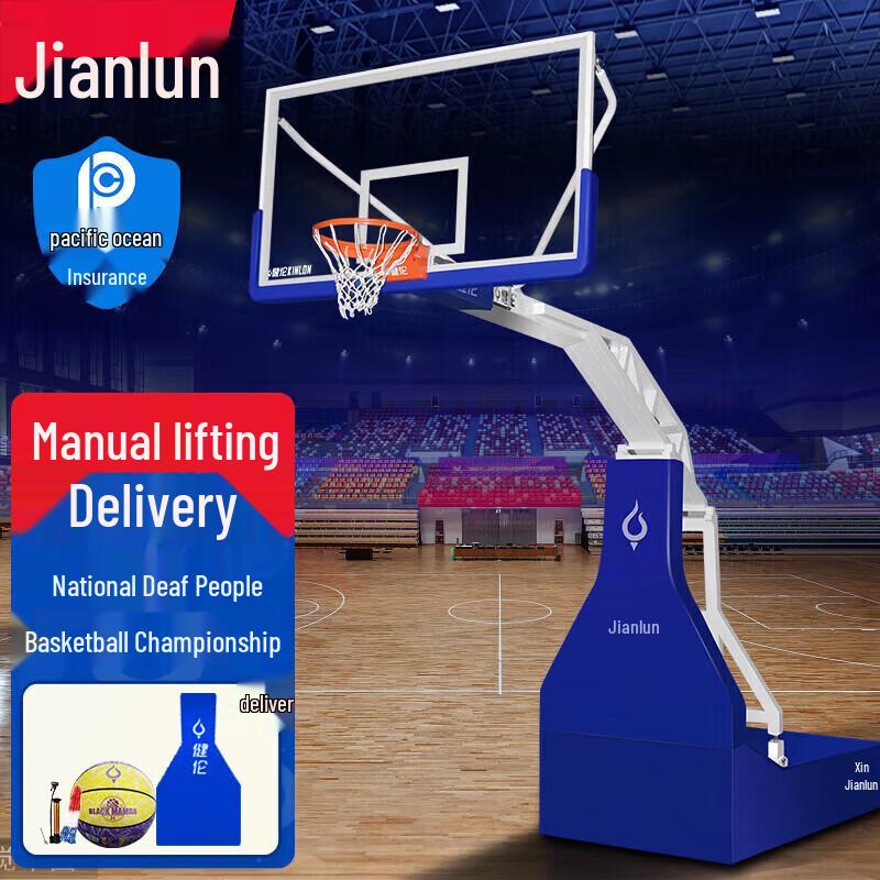 JEEANLEAN Manual Hydraulic Adjustable Portable Outdoor Basketball Hoop