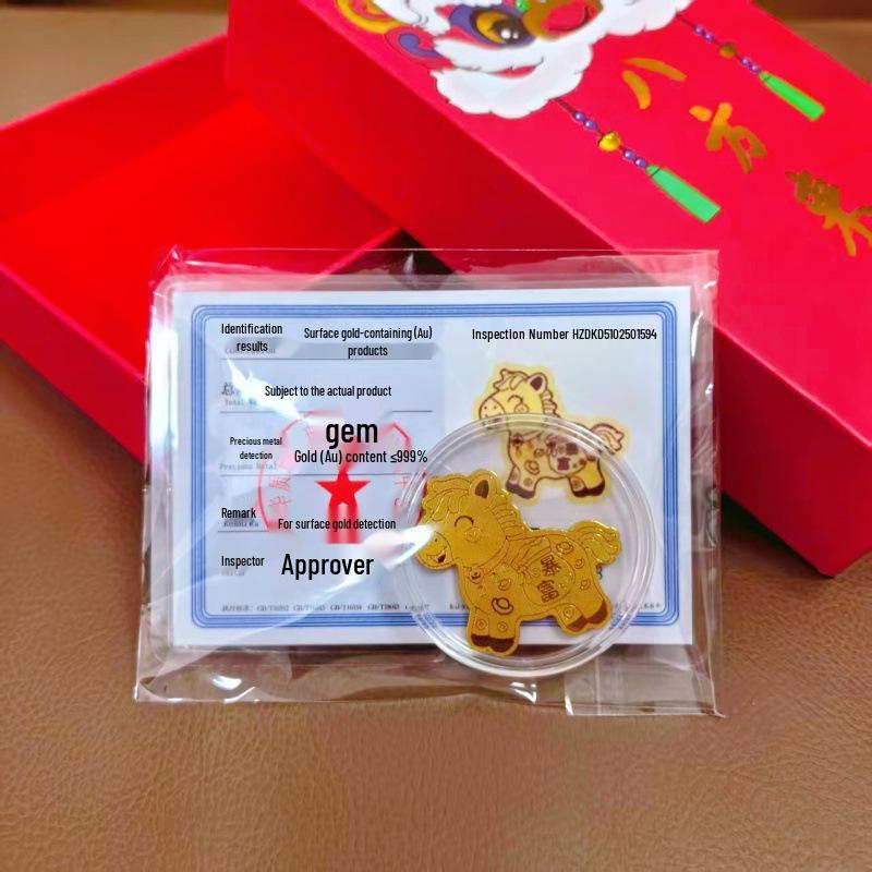 999 Gold Year of the Horse Phone Sticker - Instant Wealth & Prosperity Gift