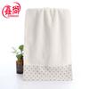Polka dot broken file plain face towel soft absorbent household towel pure cotton supermarket jacquard towel