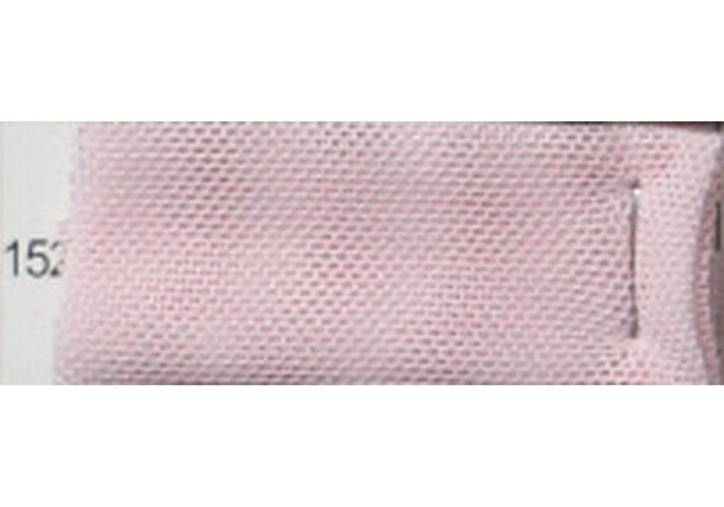 Tejido de Malla de Poliéster-Amoniaco 40D de Alta Elasticidad para Ropa de Baile y Ropa Interior
