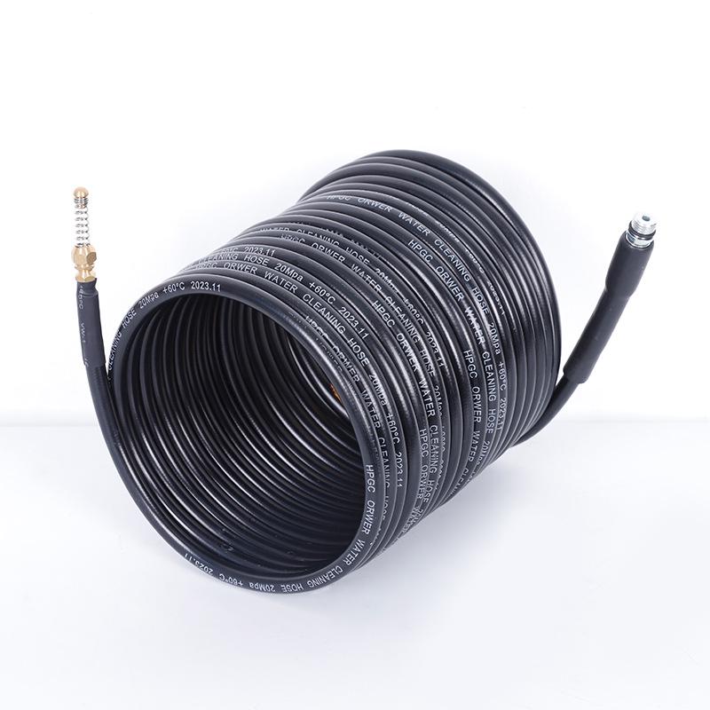 Karcher High-Pressure Hose for Household and Car Wash