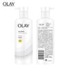 Olay BODY LOTION Brightening Body Lotion Specially Formulated Blend Delivers Deep Penetration and Rapid Absorption 520ml