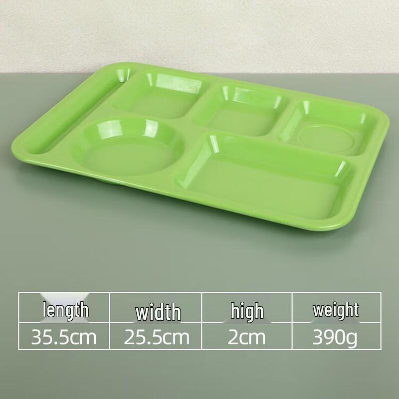 A5 Melamine Rectangular 6-Compartment Dinner Plate