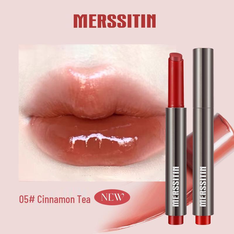 Mirror Gloss Nude Lip Glaze - Plumping, Whitening Lip Jelly for Parties & Students