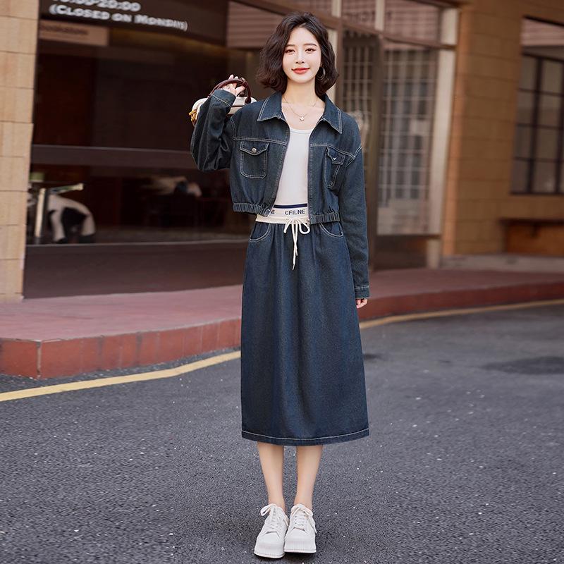 Women's Retro Denim Two-Piece Suit: Stylish Spring/Autumn Top and Skirt Set