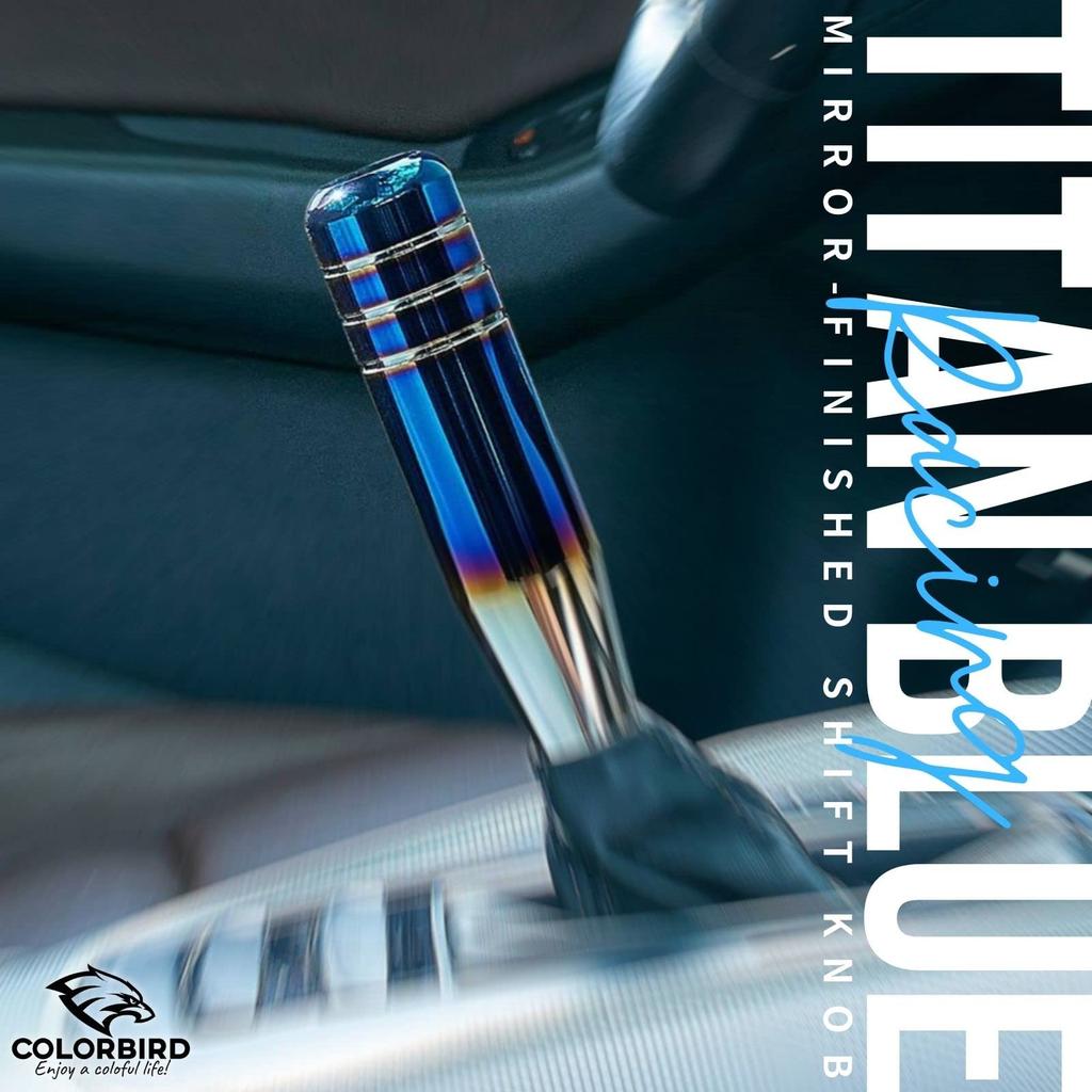 COLORBIRD Schaltknauf, Titanfarbe, 5,1 Zoll (13 cm), Aluminiumlegierung, Vergüten, Spiegeloberfläche, Schalten, Verlängerung, Verlängerungs-Halterung (ZU)