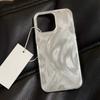 Premium Silber Weiß Wellenstruktur Kunst Handyhülle für iPhone 17 16 15 14 13 12 11 Serie Pro Max Plus Doppelschichtiger Schutz