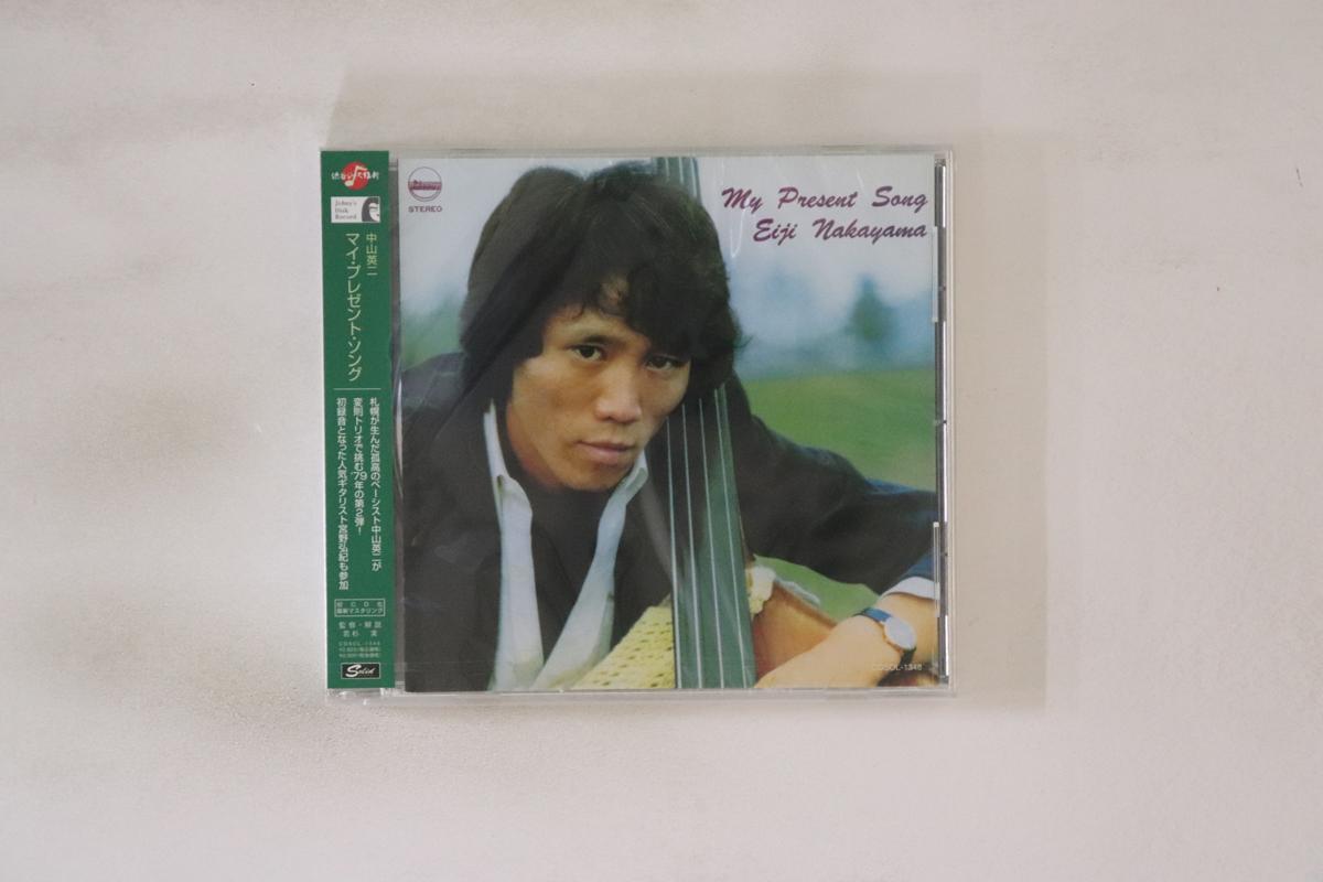 

CD EIJI NAKAYAMA My Present Song CDSOL1348 SOLID RECORDS 2010 Japan Obi Jazz Used