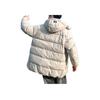 New MLB Down Jackets Men's Light Gray 3ADJB2036-50GRL