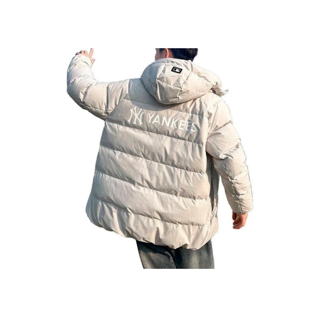 New MLB Down Jackets Men's Light Gray 3ADJB2036-50GRL