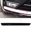 For Volkswagen VW Tiguan R-Line 2017 2018 ~ ABS Car Front Bumper Lower Molding Trim Without Painting Car Accessories