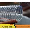 Steel Wire Reinforced PVC Transparent Hose