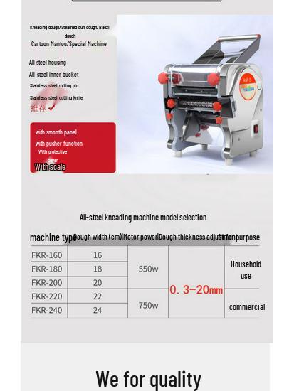 Elektrische Teigpresse aus Edelstahl: Multifunktionaler Intelligenter Nudel- und Teigtaschenhaut-Hersteller mit Kostenlosem Versand