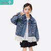 Girls' Fashion Denim Jacket with Lace Hem