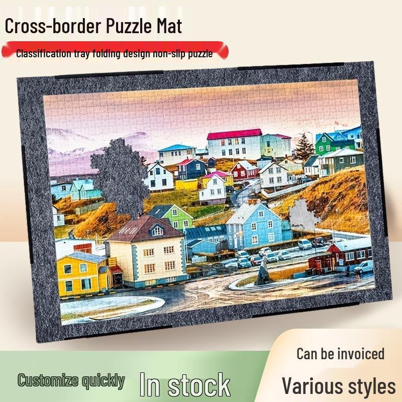 

Портативний нековзкий пазл-килимок та сортувальний лоток для дорослих та дітей Light Gray; 1500 pieces [Folded size 33*25*7.7cm]