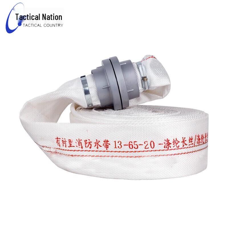 Tactical Nation Certified Polyurethane Fire Hose