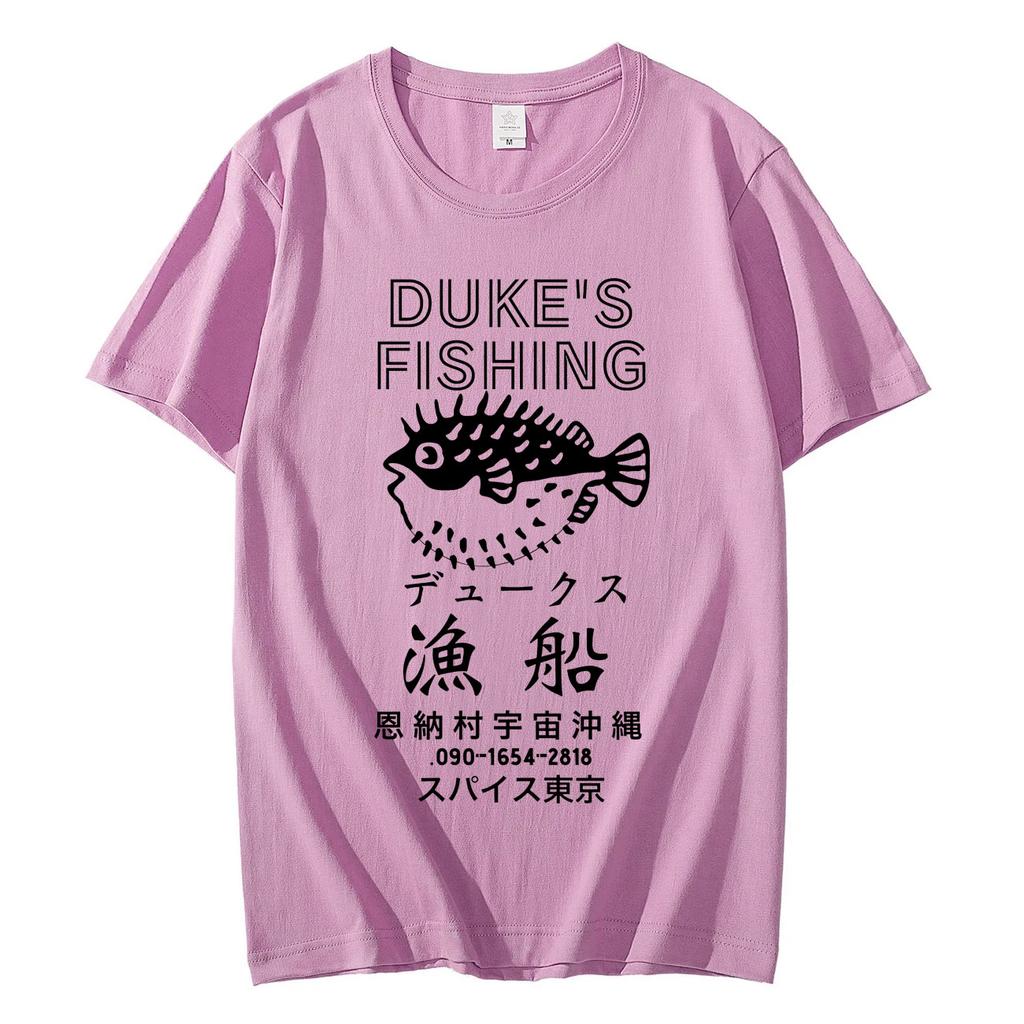 Japanese Dukes Fishing Tshirt Men Women Vintage Fashion Short Sleeve Tshirts High Quality Cotton Oversized T Shirt Streetwear