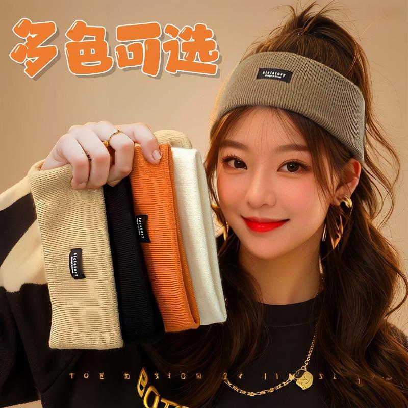 Hat winter female high-value round face student versatile cold-proof warm face small knitted wool hat